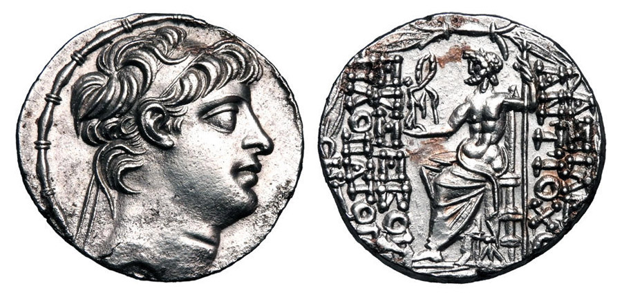 ANTİK SİKKELER NÜMİZMATİK_Antiochos X Eusebes4 (11).jpg