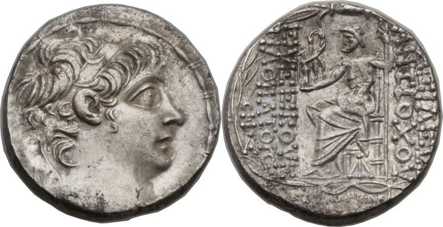 ANTİK SİKKELER NÜMİZMATİK_Antiochos X Eusebes4 (12).jpg