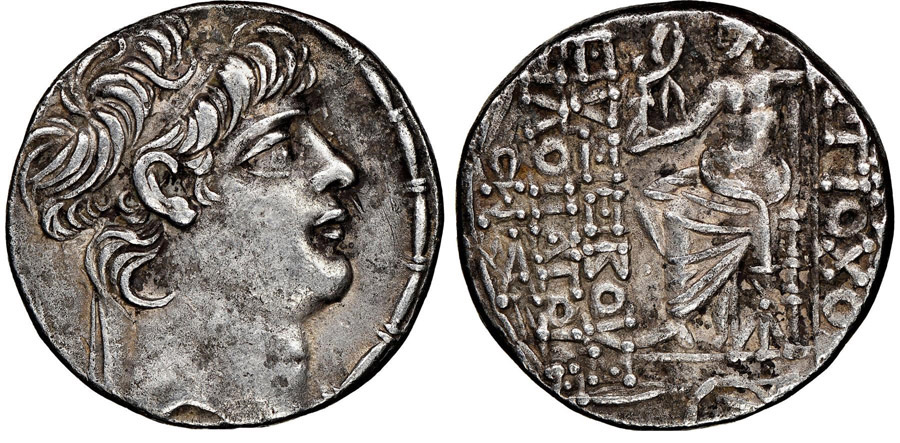 ANTİK SİKKELER NÜMİZMATİK_Antiochos X Eusebes4 (14).jpg
