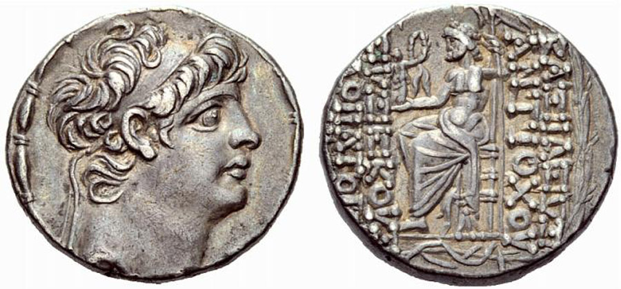 ANTİK SİKKELER NÜMİZMATİK_Antiochos X Eusebes4 (18).jpg