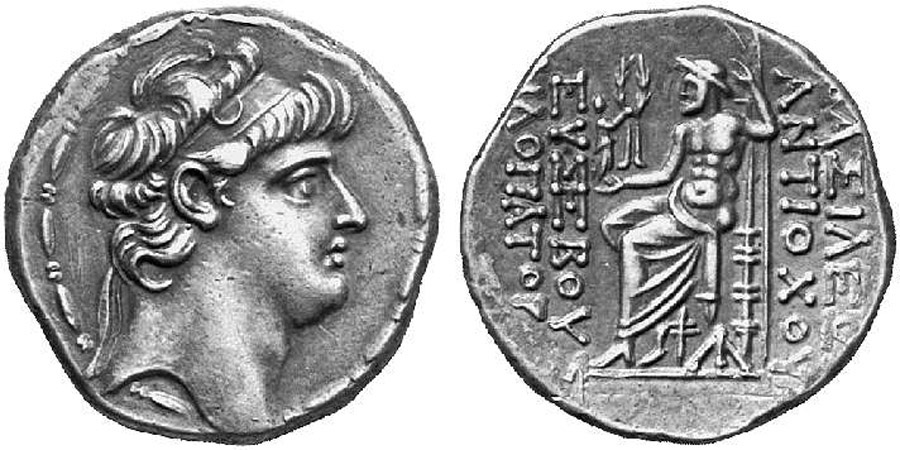 ANTİK SİKKELER NÜMİZMATİK_Antiochos X Eusebes4 (2).jpg