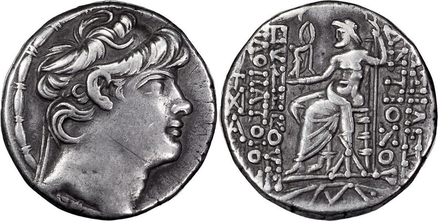 ANTİK SİKKELER NÜMİZMATİK_Antiochos X Eusebes4 (21).jpg