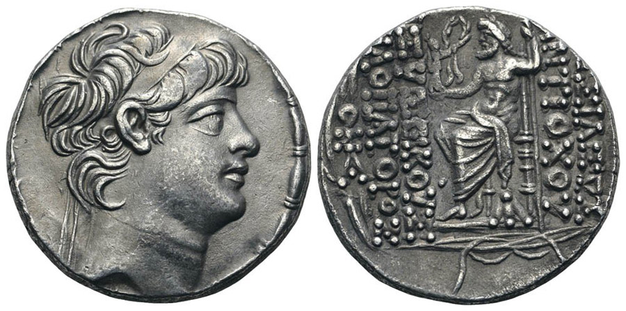 ANTİK SİKKELER NÜMİZMATİK_Antiochos X Eusebes4 (5).jpg