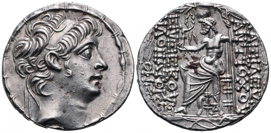 ANTİK SİKKELER NÜMİZMATİK_Antiochos X Eusebes4 (8).jpg