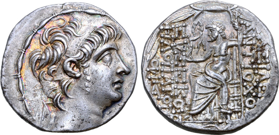 ANTİK SİKKELER NÜMİZMATİK_Antiochos X Eusebes4 (9).jpg