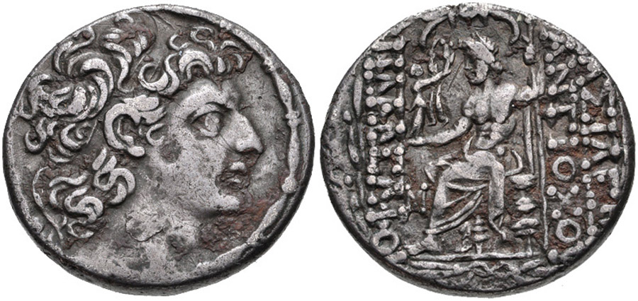 ANTİK SİKKELER NÜMİZMATİK_Antiochos XIII  (1).jpg