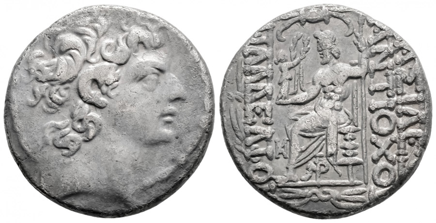 ANTİK SİKKELER NÜMİZMATİK_Antiochos XIII  (10).jpg