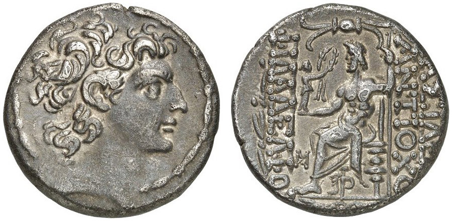 ANTİK SİKKELER NÜMİZMATİK_Antiochos XIII  (2).jpg