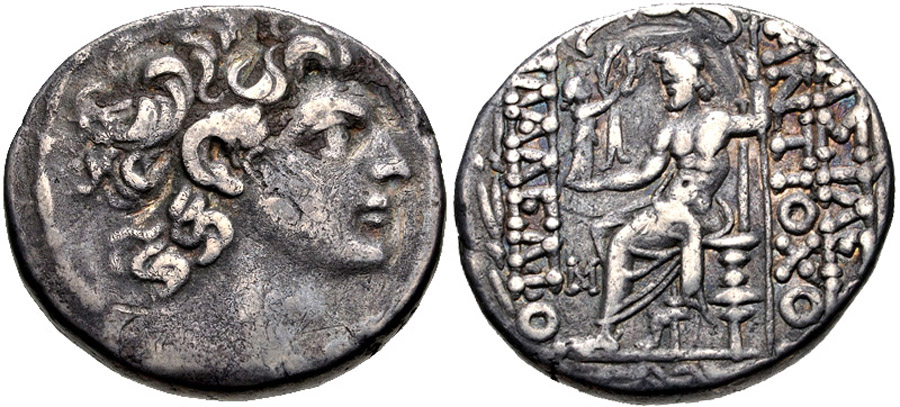 ANTİK SİKKELER NÜMİZMATİK_Antiochos XIII  (3).jpg
