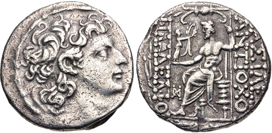 ANTİK SİKKELER NÜMİZMATİK_Antiochos XIII  (4).jpg