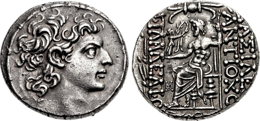 ANTİK SİKKELER NÜMİZMATİK_Antiochos XIII  (5).jpg