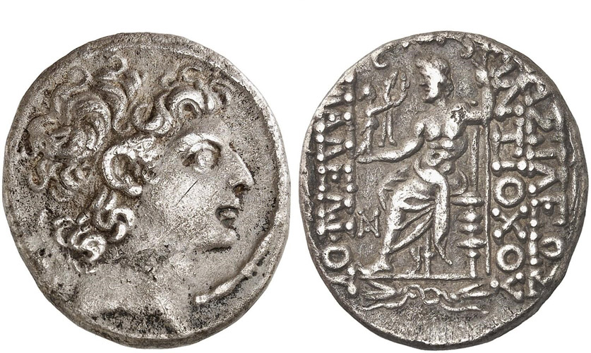 ANTİK SİKKELER NÜMİZMATİK_Antiochos XIII  (6).jpg