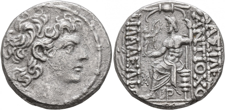 ANTİK SİKKELER NÜMİZMATİK_Antiochos XIII  (7).jpg