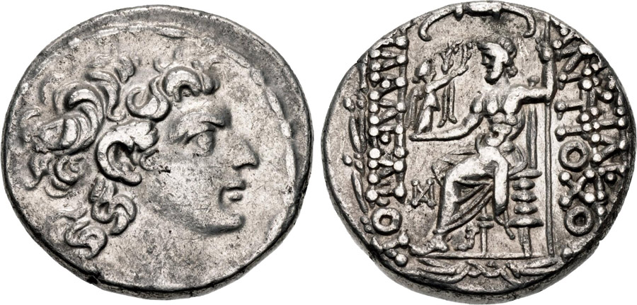 ANTİK SİKKELER NÜMİZMATİK_Antiochos XIII  (9).jpg