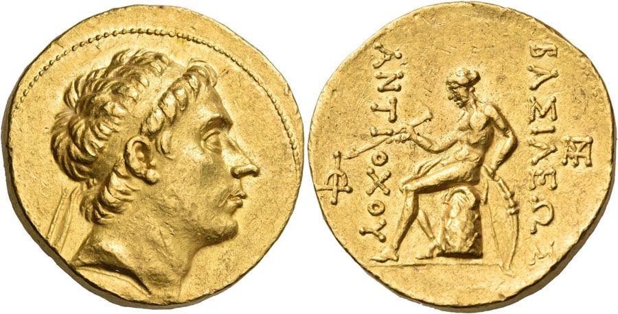 ANTİK SİKKELER NÜMİZMATİK_Antiochus III Megas (1).jpg