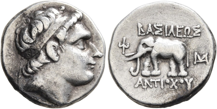 ANTİK SİKKELER NÜMİZMATİK_Antiochus III Megas (15).jpg