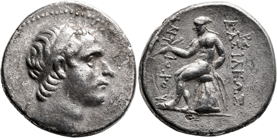 ANTİK SİKKELER NÜMİZMATİK_Antiochus III Megas (19).jpg