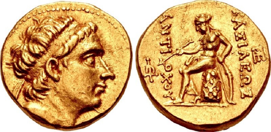 ANTİK SİKKELER NÜMİZMATİK_Antiochus III Megas (2).jpg