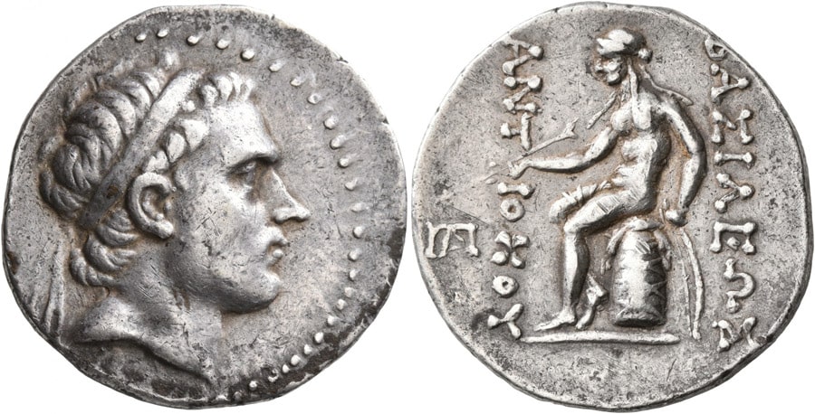 ANTİK SİKKELER NÜMİZMATİK_Antiochus III Megas (7).jpg