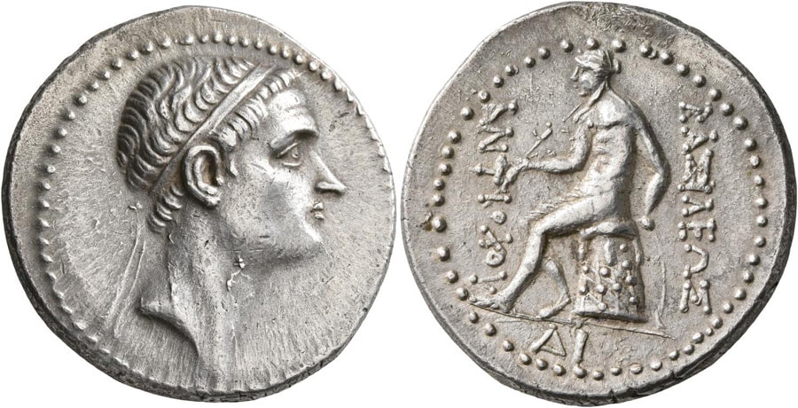 ANTİK SİKKELER NÜMİZMATİK_Antiochus III Megas (9).jpg
