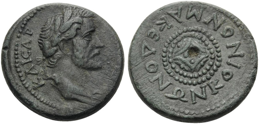 ANTİK SİKKELER NÜMİZMATİK_Antoninus Pius (20).jpg
