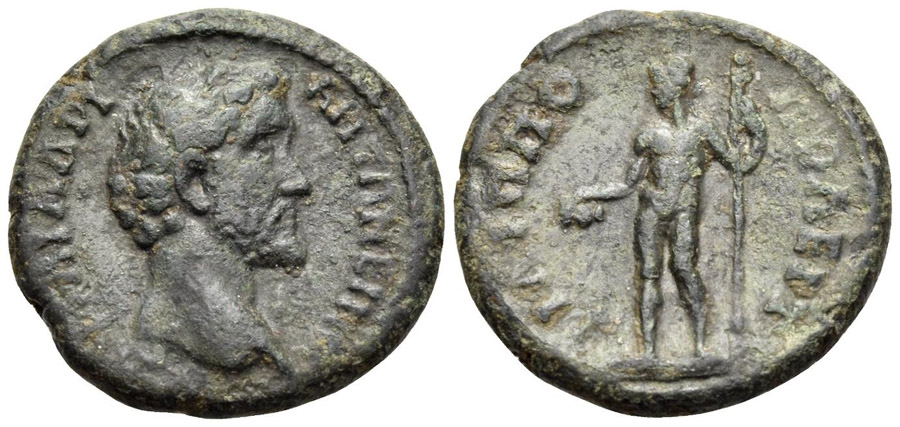 ANTİK SİKKELER NÜMİZMATİK_Antoninus Pius (37).jpg