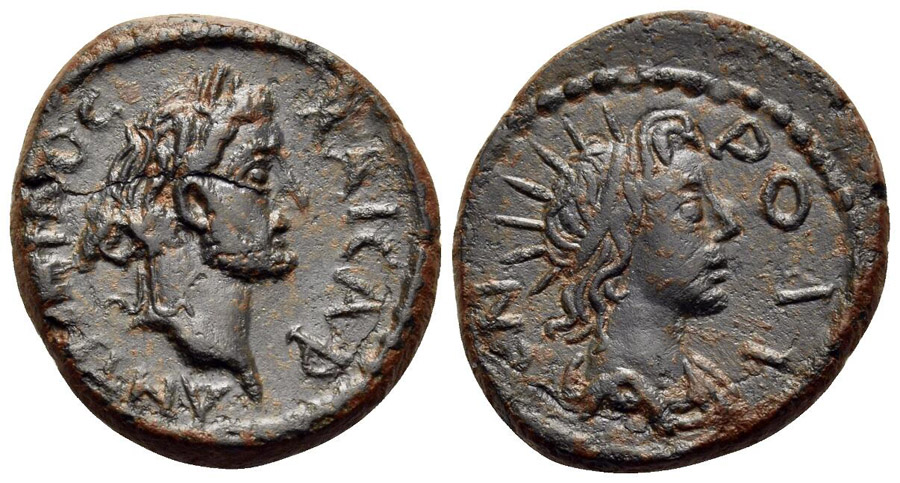 ANTİK SİKKELER NÜMİZMATİK_Antoninus Pius (38).jpg