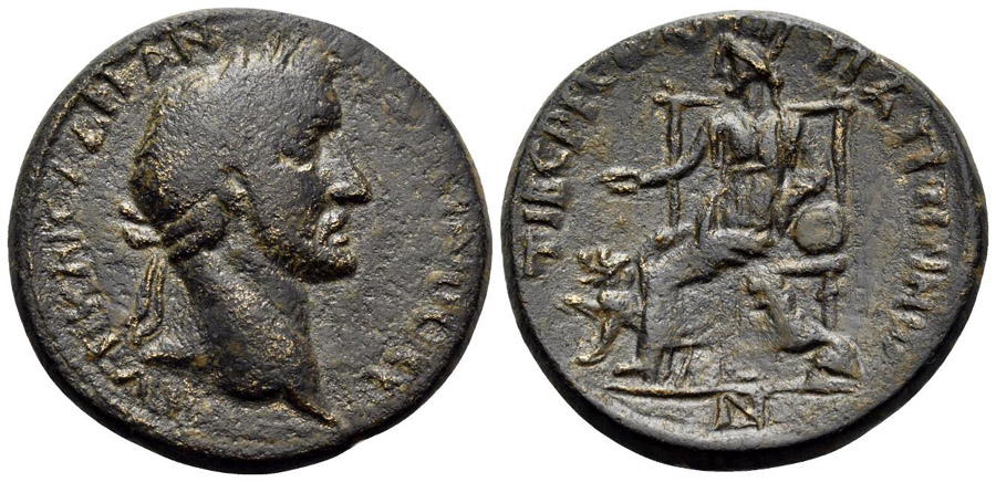 ANTİK SİKKELER NÜMİZMATİK_Antoninus Pius (39).jpg