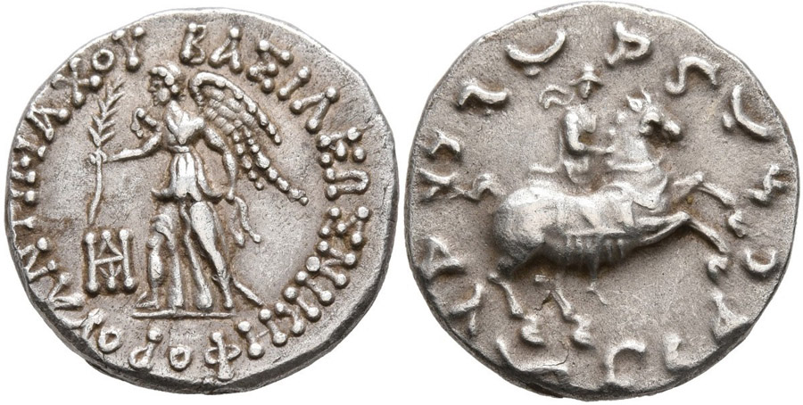 ANTİK SİKKELER NÜMİZMATİK_ANTX3 (4).jpg