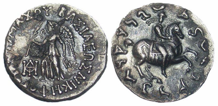 ANTİK SİKKELER NÜMİZMATİK_ANTX3 (5).jpg