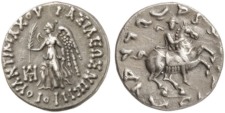 ANTİK SİKKELER NÜMİZMATİK_ANTX3 (6).jpg