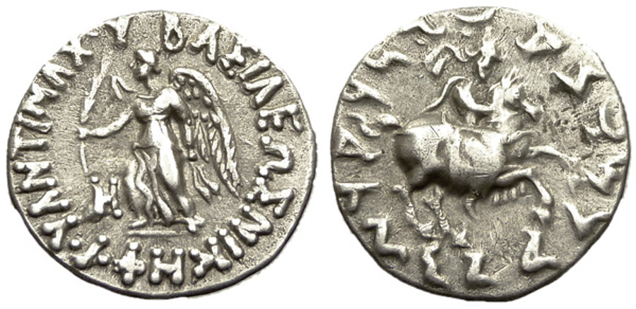 ANTİK SİKKELER NÜMİZMATİK_ANTX3 (8).jpg