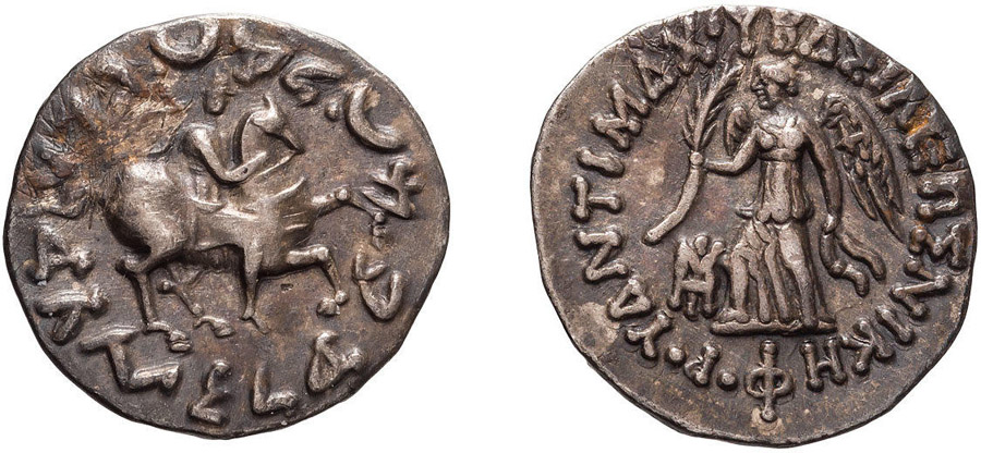 ANTİK SİKKELER NÜMİZMATİK_ANTX4 (2).jpg