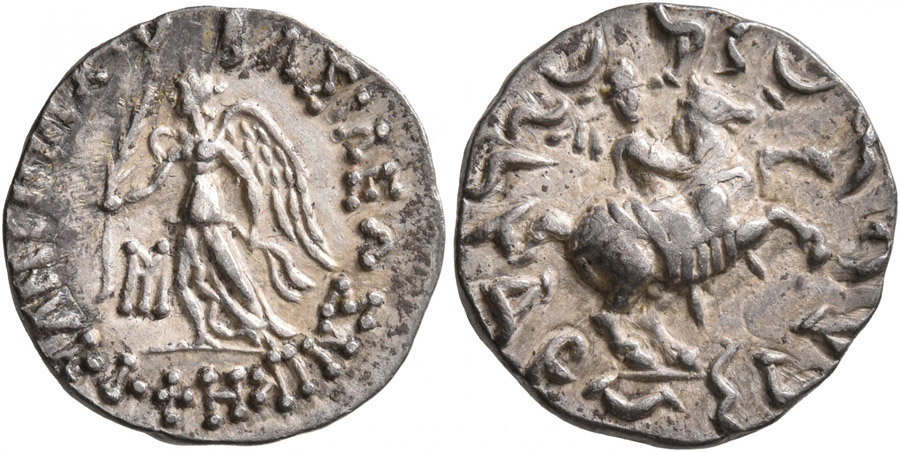 ANTİK SİKKELER NÜMİZMATİK_ANTX4 (4).jpg