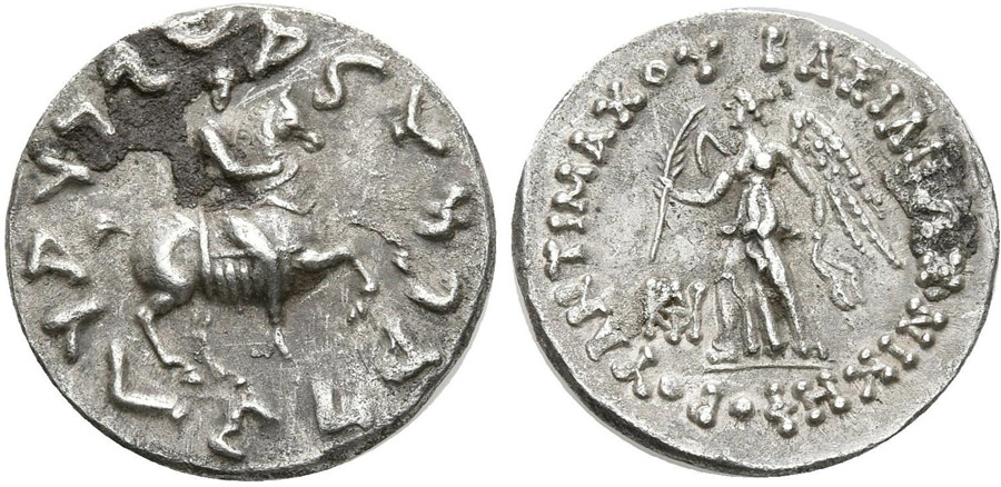 ANTİK SİKKELER NÜMİZMATİK_ANTX4 (7).jpg