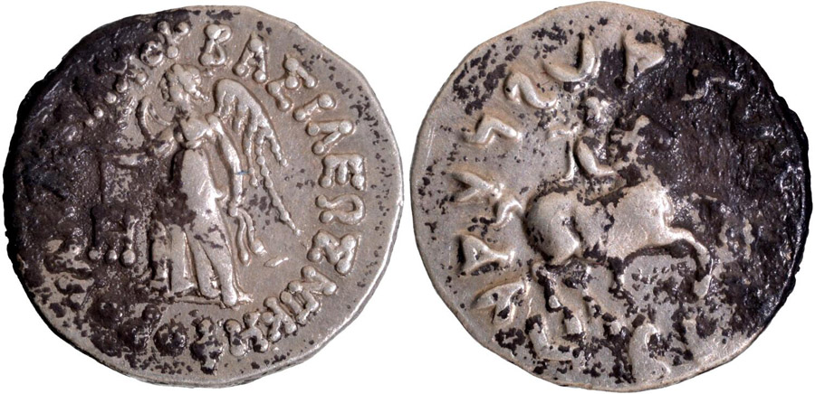 ANTİK SİKKELER NÜMİZMATİK_ANTX6 (1).jpg