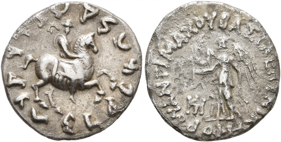 ANTİK SİKKELER NÜMİZMATİK_ANTX6 (5).jpg