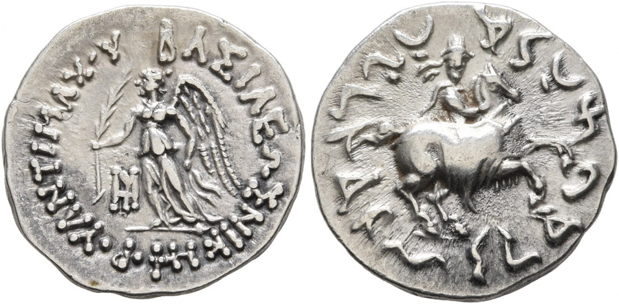 ANTİK SİKKELER NÜMİZMATİK_ANTX6 (7).jpg