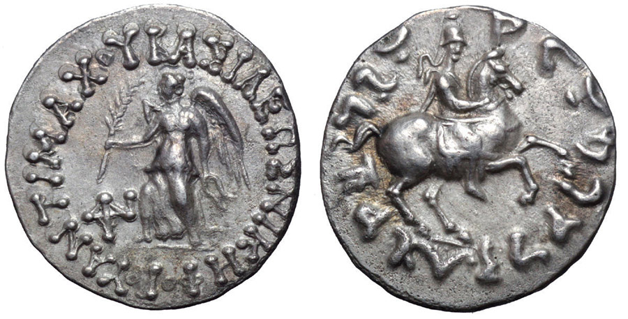 ANTİK SİKKELER NÜMİZMATİK_ANTX8 (1).jpg