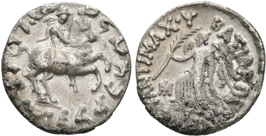 ANTİK SİKKELER NÜMİZMATİK_ANTX8 (2).jpg