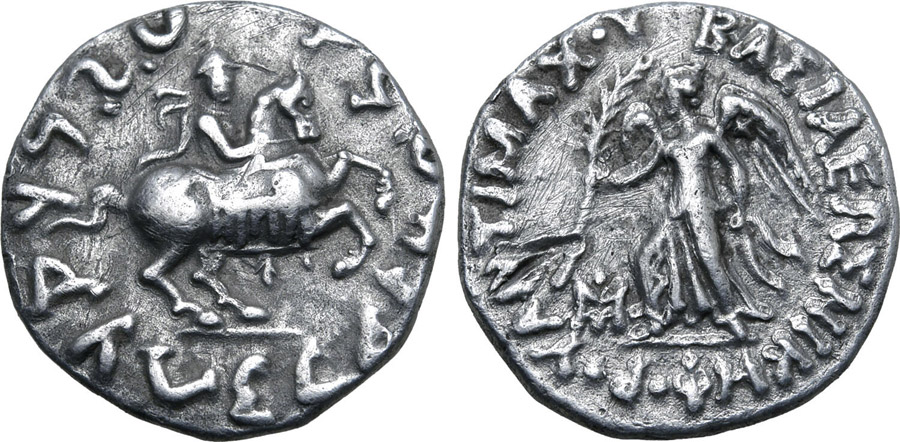 ANTİK SİKKELER NÜMİZMATİK_ANTX8 (6).jpg