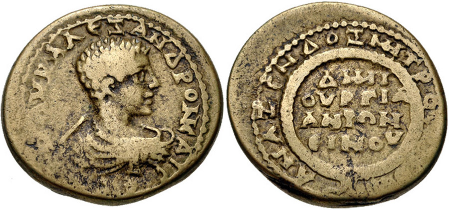 ANTİK SİKKELER NÜMİZMATİK_ANZ78SF (10).jpg