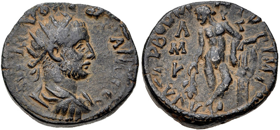 ANTİK SİKKELER NÜMİZMATİK_ANZ78SF (3).jpg