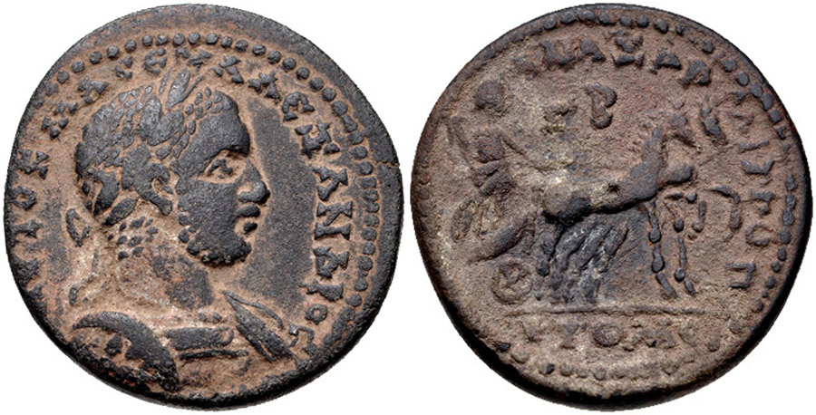 ANTİK SİKKELER NÜMİZMATİK_ANZ78SF (7).jpg