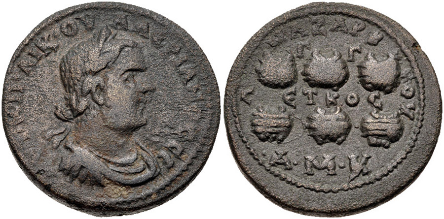 ANTİK SİKKELER NÜMİZMATİK_ANZ78SF (8).jpg