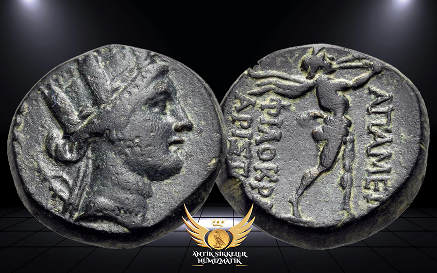 ANTİK SİKKELER NÜMİZMATİK_AP (4).jpg