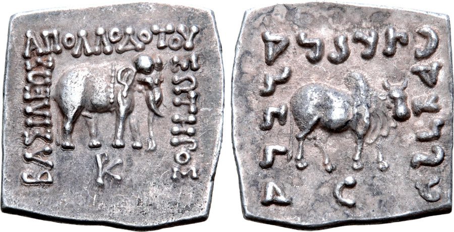 ANTİK SİKKELER NÜMİZMATİK_AP25 (1).jpg