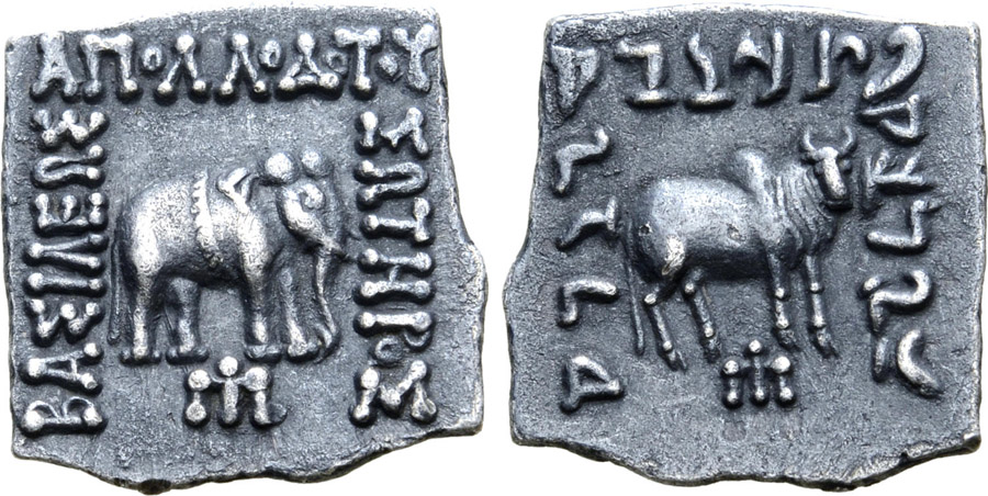 ANTİK SİKKELER NÜMİZMATİK_AP25 (2).jpg