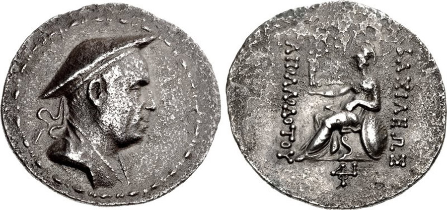 ANTİK SİKKELER NÜMİZMATİK_AP25 (4).jpg