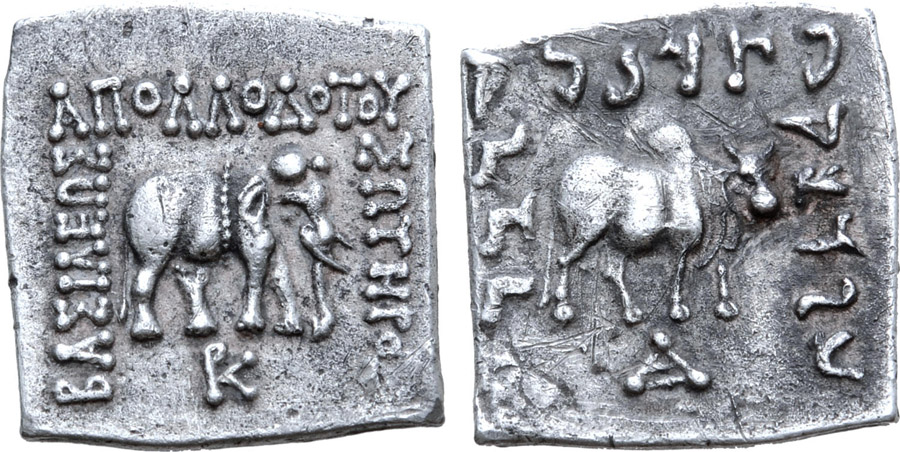 ANTİK SİKKELER NÜMİZMATİK_AP25 (6).jpg